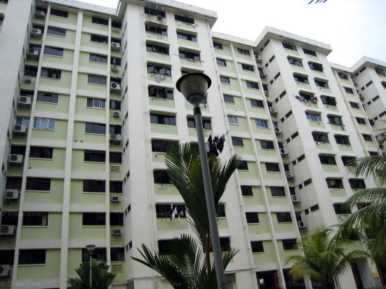 Telok Blangah Heights thumbnail photo